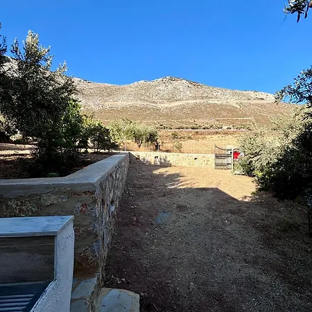 Kalotina Homes Holiday home Vathis