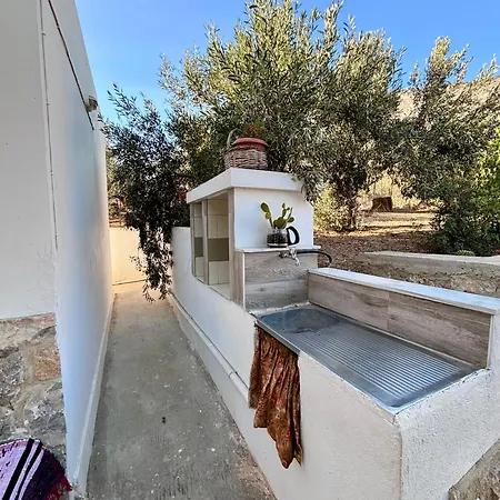Holiday home Kalotina Homes *