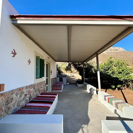 Kalotina Homes Σπίτι διακοπών