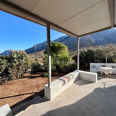 Kalotina Homes Σπίτι διακοπών